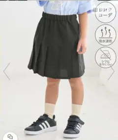 【新品】ロペピクニック　プリーツ切り替えインパンツ付きエフォートレススカート