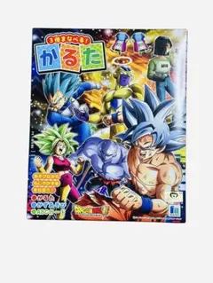 ドラゴンボール超　3倍まなべる！　かるた