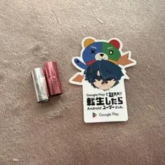Eve under blue 神奈川 銀テープ2本 Kアリーナ