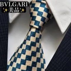 美品✨BVLGARI ネクタイ　ブルガリ　セッテピエゲ　市松模様　格子柄