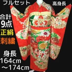 Item thumbnail for item fc3352e4-0c8a-4739-99b6-59797ba9dc9a