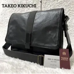 ✨美品✨タケオキクチ ショルダーバッグ メッセンジャーバッグ レザー A4収納可