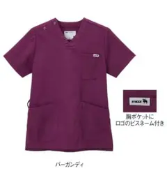 moz バーガンディ Vネック スクラブ 上下セット