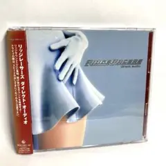 「リッジレーサーズ」ダイレクト・オーディオ リッジレーサーズ ダイレクト・オーディオ | HMV&BOOKS online