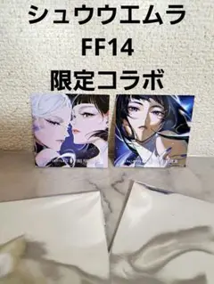 Item thumbnail for item 540c9aae-7df6-4240-885a-a6c15ce845d6