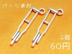 Item thumbnail for item 514eeb97-5730-4470-a62d-e5b1533b6a4b