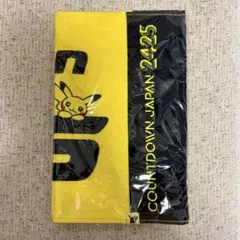 Item thumbnail for item cc4b69d1-1c27-49c5-80d3-0131901af455