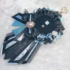ハンドメイド ロゼット 痛ロゼット 黒 みずいろ