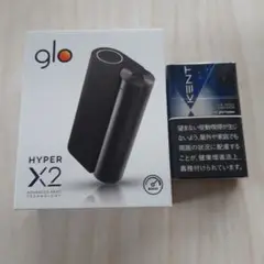 gloHYPER-X2