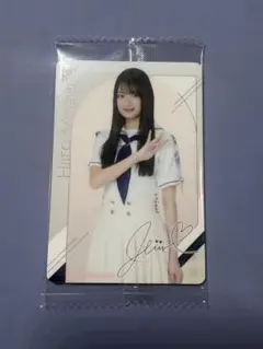 Item thumbnail for item a1a592a1-50d5-40b2-8d0e-e1b6d14fad29