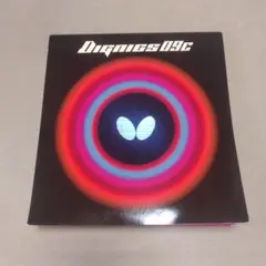 Butterfly Dignics 09c ブラック 2.1mm