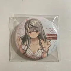 沙花叉クロヱ ホロライブサマー シャイニーウェーブ 缶バッジ