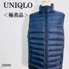 Item thumbnail for item 09b410bb-a207-4f65-ba8a-fef0429fb9dc