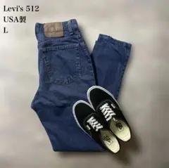 古着USA製Levi's512 工場573【AA65】