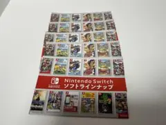 ニンテンドーSwitchソフトラインナップ　5枚セット