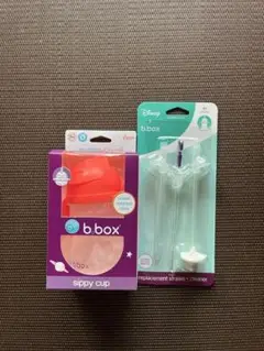 b.box sippy cup & Disneyアナ雪オラフ交換用ストローセット