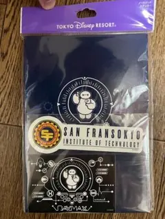 ベイマックスノート