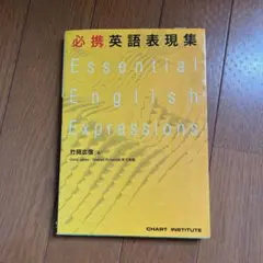 Item thumbnail for item 82627790-cbfa-4a23-8746-7ab9ab29727a