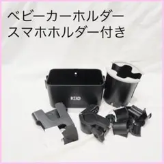 Item thumbnail for item 82eed07a-1b3f-48e0-8232-45fa2c4a8701