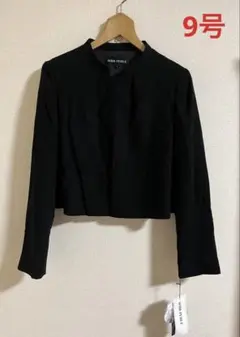 Item thumbnail for item ee08052f-b064-466a-bbde-0490f5d7df7e