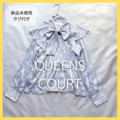 【新品未使用】クイーンズコート リボン柄ボウタイブラウス2