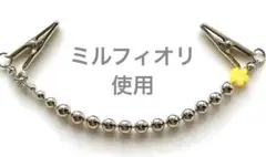 Item thumbnail for item 6588e34f-d293-47b3-977c-ad400ad978b6