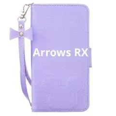 Arrows RXケース カバー 手帳型 アローズ 紫 パープル