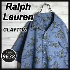 【入手困難!!】ラルフローレン ✈︎半袖シャツ 開襟 ゆるだぼ CLAYTON