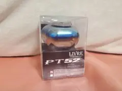 リブレpt52