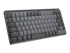 Logicool MX Mechanical Mini（日本語配列／茶軸）