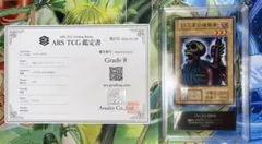 2025年最新】劇場版 スターターボックス 遊戯王の人気アイテム