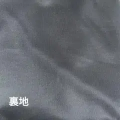 裏地　グレー系ニット