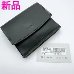 ポールスミス フラグメントケース 黒×マルチストライプ 新品 カードコイン
