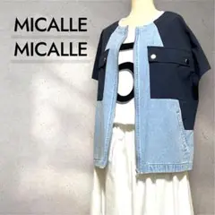 ⭐️新品未使用⭐️ MICALLE MICALLE デニムジャケット サイズFREE