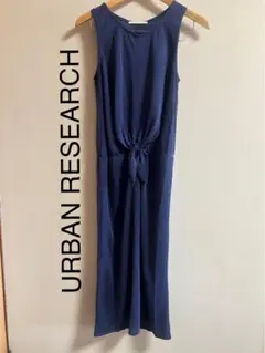 URBAN RESEARCH ノースリーブロングワンピース ネイビー