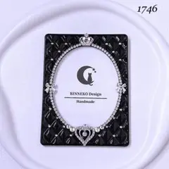 Item thumbnail for item b8ae1bc5-acc2-497c-b9c4-2913daf0bba9