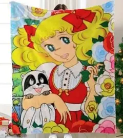 キャンディキャンディ ブランケット ⑪