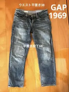 1969 ダークブルー ストレートデニム　ギャップ