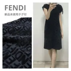 新品未使用タグ付 フェンディズッカ柄フロッキープリントカットソーワンピース40
