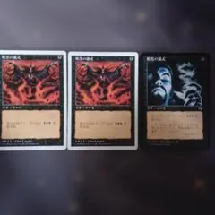 Item thumbnail for item b8575c0b-2419-4ff9-8172-eccb53cc9c4e