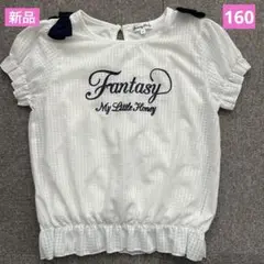 新品　トップス　ホワイト　リボン　160