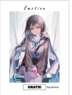 GRATS！ 美和野らぐ 「EMOTION」 グラッツスリーブ
