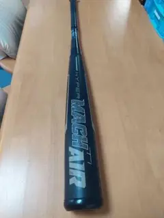RAWLINGS HYPER MACH AIR