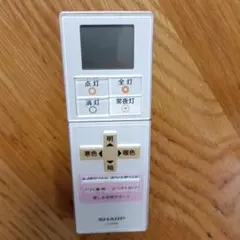 【廃盤入手困難】A018SD シャープさくら色シーリングライト 照明用リモコン