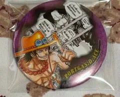 ワンピース ONE PIECE ジャンプショップ エース コレクション缶バッジ