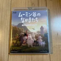 Item thumbnail for item f05c7733-8e4e-4d29-9930-70a6bc74263c