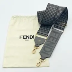 【定価12万・2022年現行品】フェンディ ショルダー ストラップ ユー ベルト