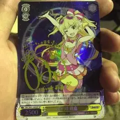 トキメキ ラブハート 城ヶ崎 莉嘉 SP サイン ヴァイスシュヴァルツ デレマス ヴァイス デレマス トキメキ⭐︎ラブハート 城ヶ崎莉嘉 SP サイン
