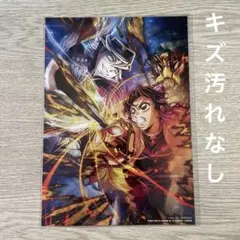【新品・未開封】鬼滅の刃 無限城編 第一章猗窩座再来 入場者特典