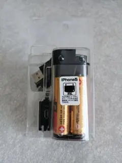 美品 iPhone5 USB携帯バッテリー